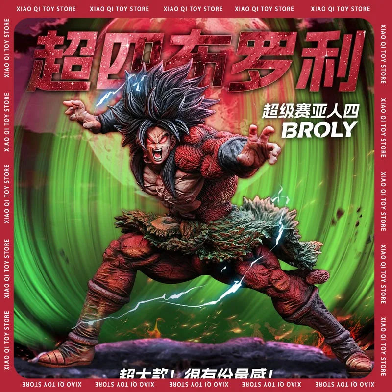 26cm Dragon Ball Anime Figures Super Saiyan 4 Broli Figures Pvc Statue Collection Model Desk Decoratio Birthday Gifts Toys ﻿