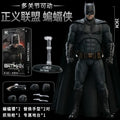 Original Fondjoy Batman Light Armored Figure 1/9 Dc Justice League The Dark Knight Figures Detective Comics Collectible Figures