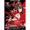 In Stock Original Genuine Kotobukiya Prepainted Megami Device Asra Ninja 1/0.5 H=280mm Model Figure Decoration Mecha Girl Gift