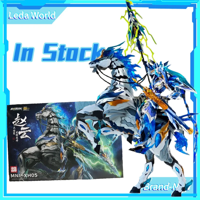 【In Stock】MOTOR NUCLEAR MNP-XH05 ZHAOYUN Assembling Movable Model Toys Alloy Skeleton MechaTIANYOUXING LONGDANHUJIANG With Horse