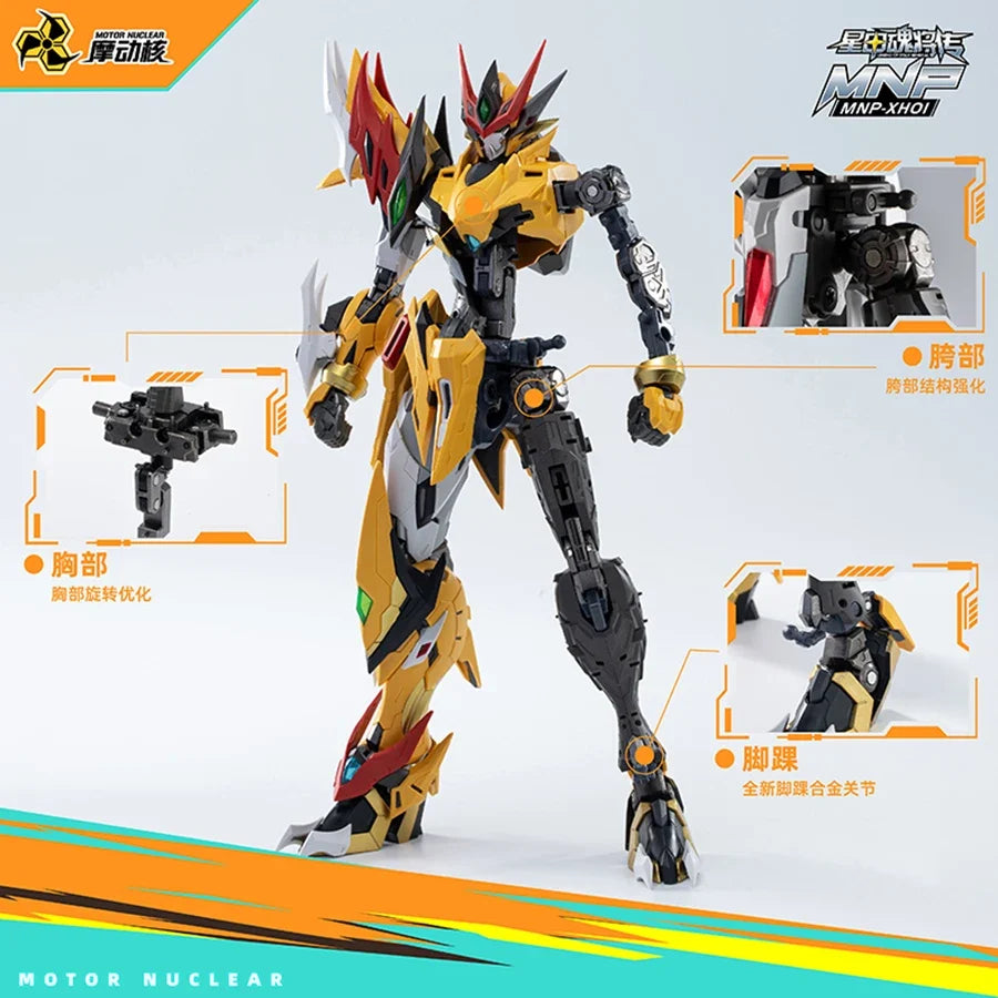Motor Nuclear BAIQI MNP-XH01 1/100 MG Alloy Skeleton Action Figure Toy Assembled Model Toy Ship Within 24 Hours