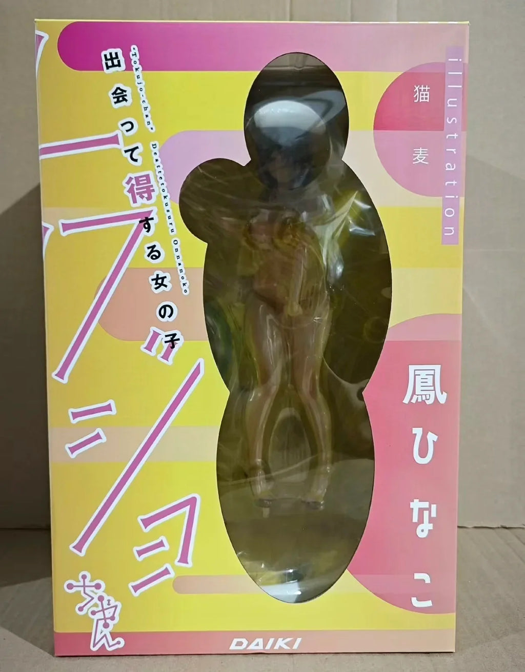 Original Daiki Kougyou Deatte Toku Suru Onnanoko Tokujo-chan Hinako Ootori Spielzeugmodell Dekoration Geschenk-Sammlung