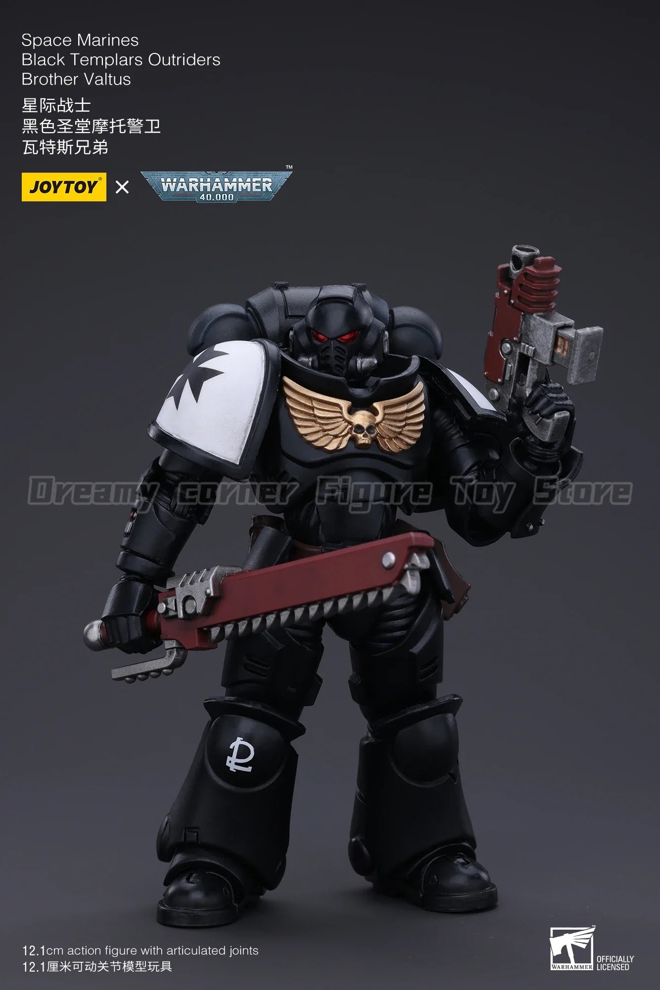 【In Stock】JOYTOY Warhammer 40K Space Marines Black Templars Outriders Brother Valtus 1/18 Action Figures Models Toys