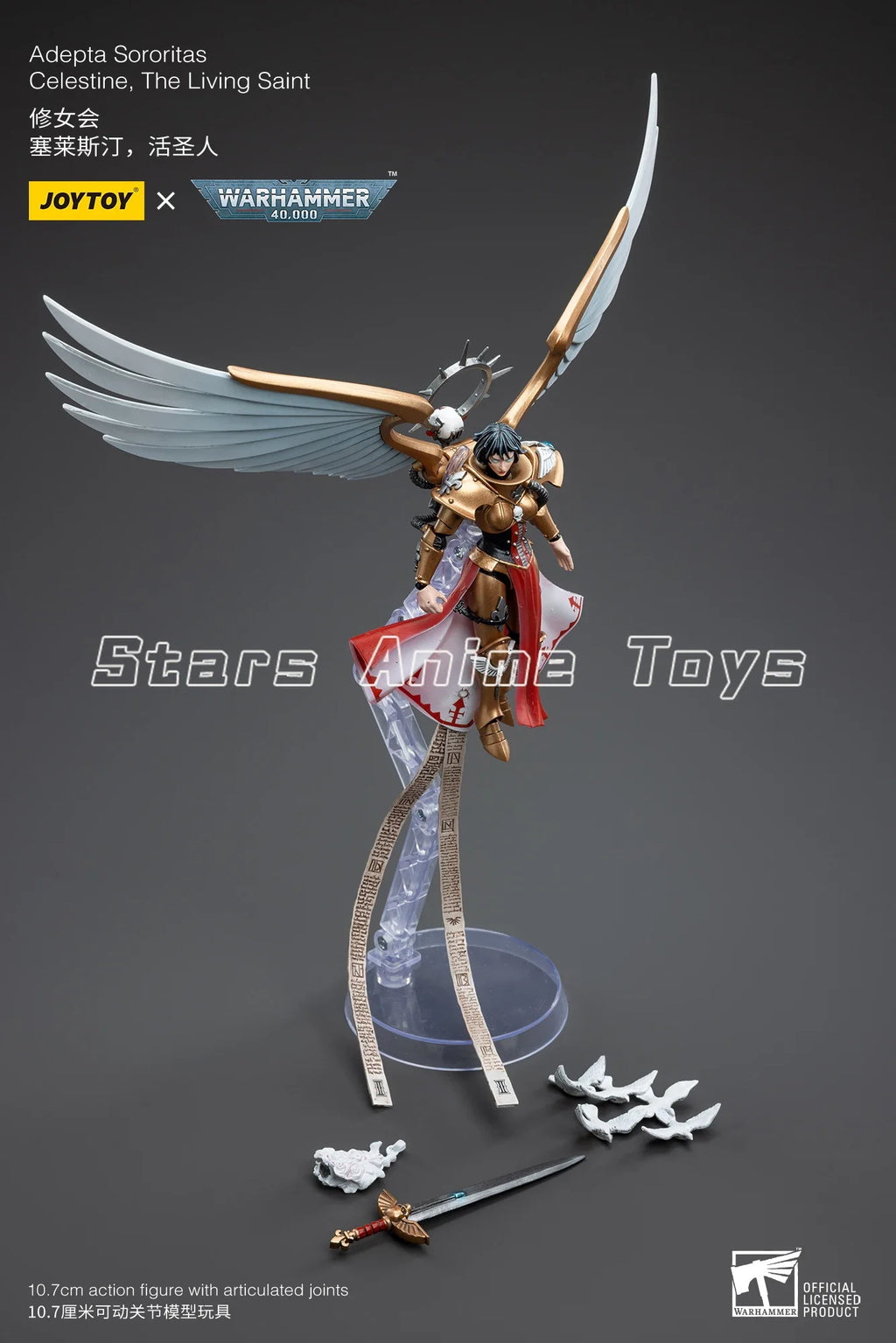 Original JOYTOY 1/18 Action Figure WARHAMMER 40000 Adepta Sororitas Celestine The Living Saint Model