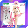 Kotobukiya Original Frame Arms Girl Series《MASTERFILE BOX Griffon: Elemental Sprite》Figure Assembly Model Toys Collectible Model