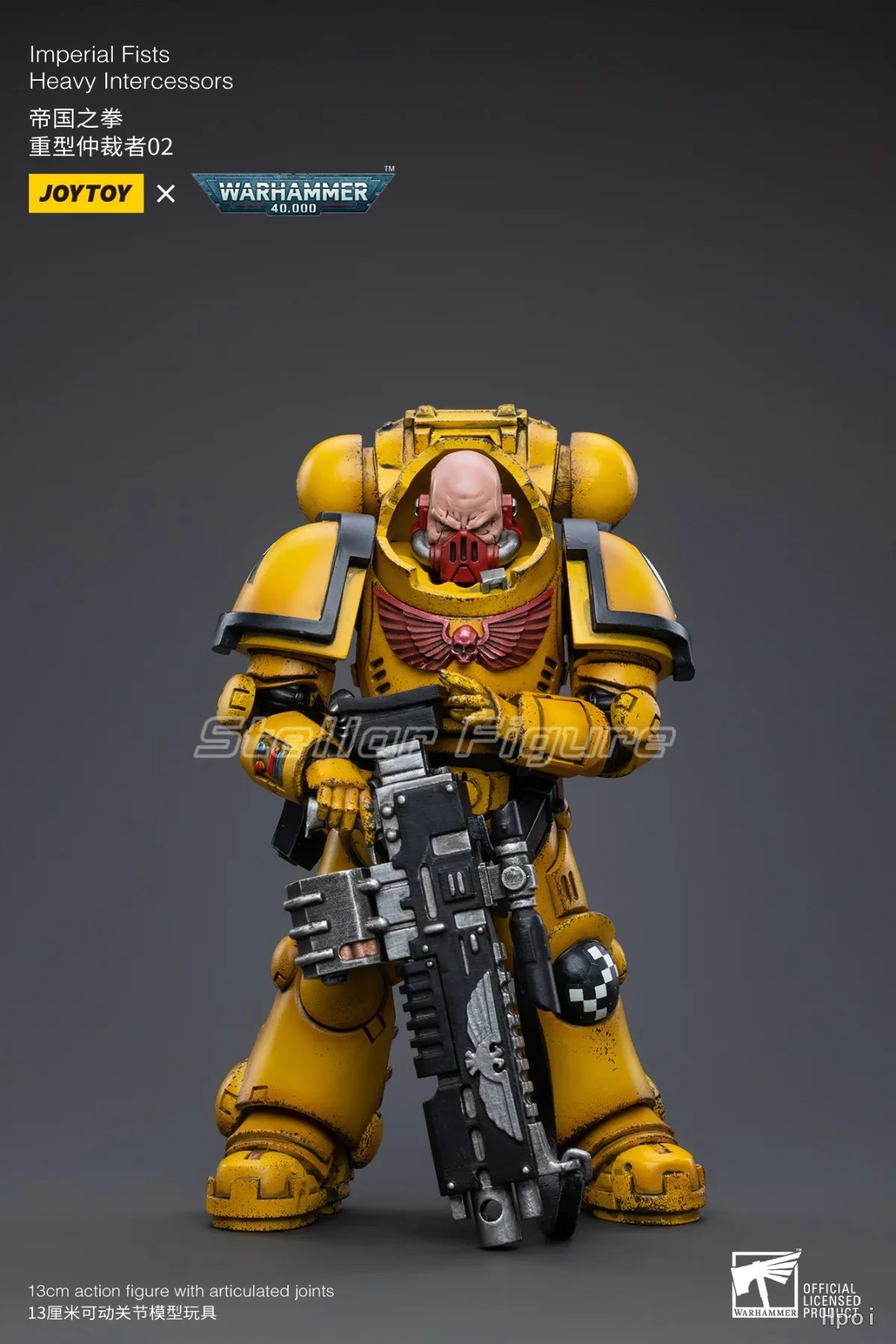 【SF】JOYTOYS 1/18 Action Figure Imperial Fists Heavy Intercessors Model Toys Gifts Collection Ornaments