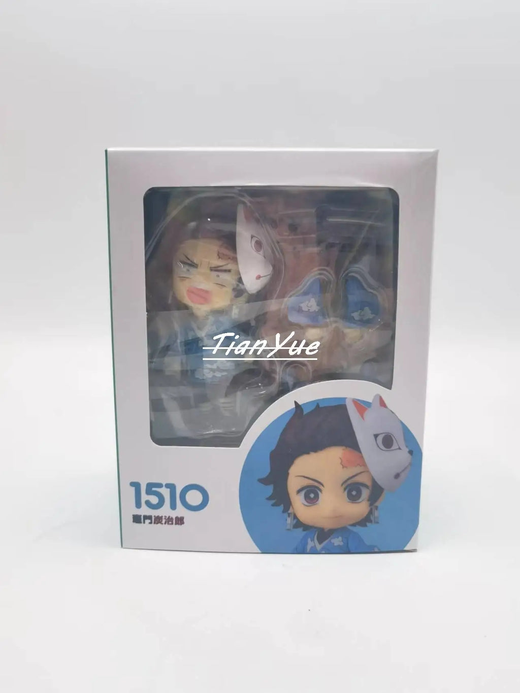 Anime Kamado Tanjirou 1510 Q ver. PVC Action 1/8 Figure Model Toys 10cm
