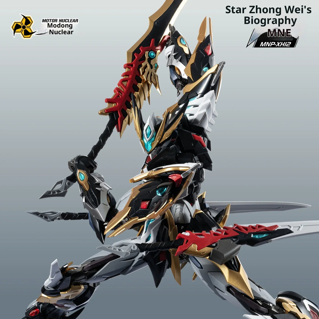 Nuclear Motor Assembled Gan Jiang Alloy Skeleton Mecha Model Fighter Kite Crossing Guochuang Collectible Action Figure Adults