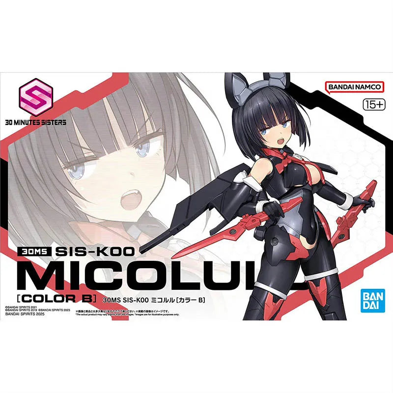 In Stock BANDAI 30MS SIS-K00 Micolulu [Color B] Mobile Suit Girl Anime Action Figures Assembly Model Collection Toy