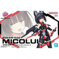 In Stock BANDAI 30MS SIS-K00 Micolulu [Color B] Mobile Suit Girl Anime Action Figures Assembly Model Collection Toy