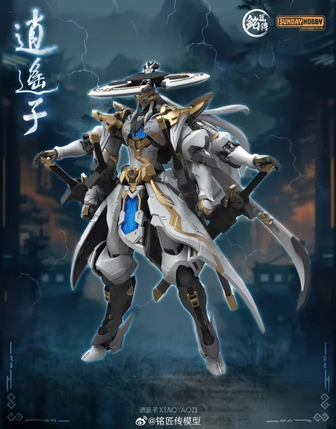 MingjiangZhuan XIAOYAOZI China Martial Arts Style Mecha Action Figure SUNDA HOBBY Movable Model Toy Assembly Kit Collectible
