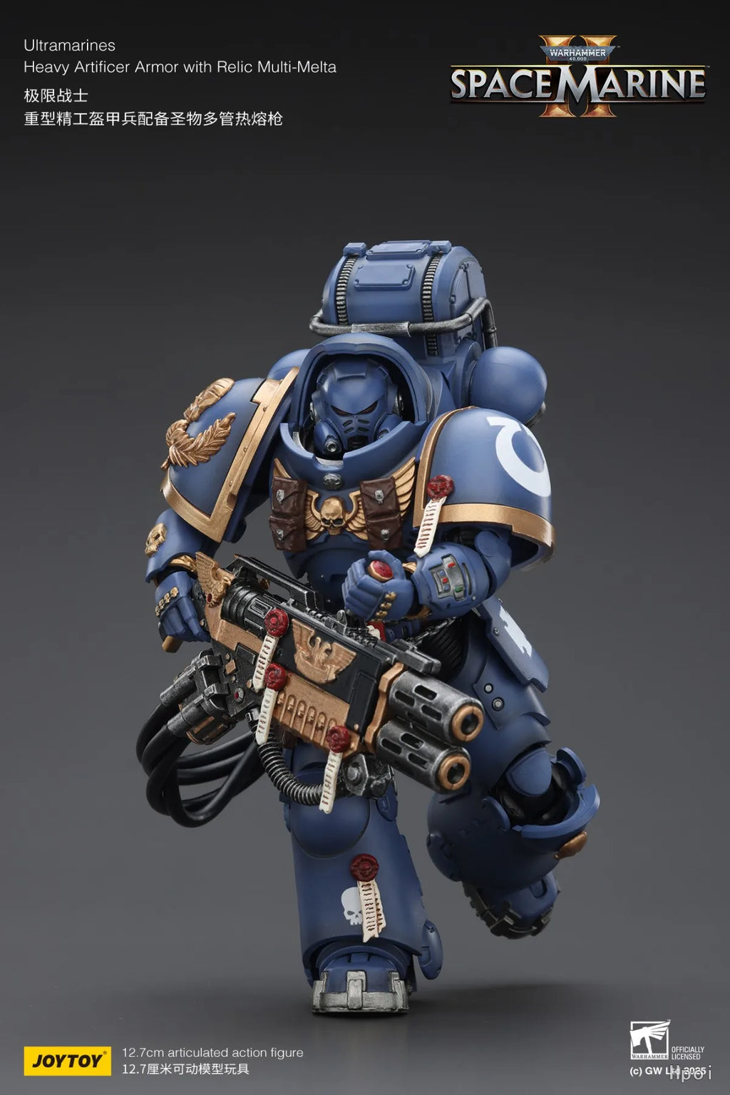 Original in Stock JOYTOY WARHAMMER 40K Ultramarines Heavy Artificer Armor with Relic Multi-MMelta 1/18 Scale Figures Model Toys