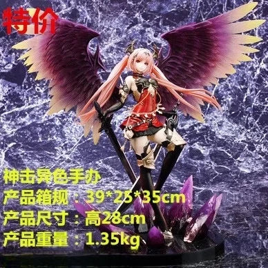 Trendy Bahamut's Dark Angel Olivia from Holy Strike Two Color Handmade Model Festival Birthday Gift Desktop Decoration Toy