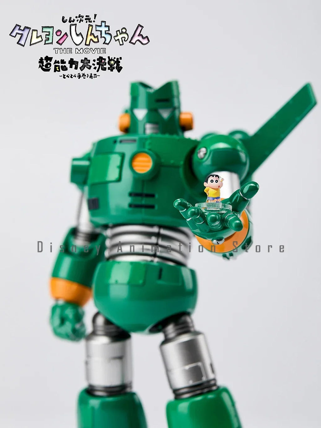 Genuine BLITZWAY Kantamu・robo Crayon Shin-chan Action Anime Figures Collectible Model Toys Decoration in Stock