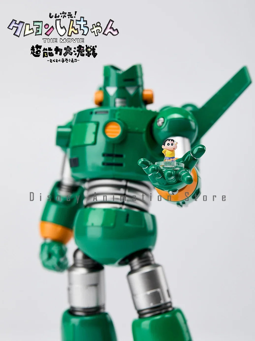 Genuine BLITZWAY Kantamu・robo Crayon Shin-chan Action Anime Figures Collectible Model Toys Decoration in Stock