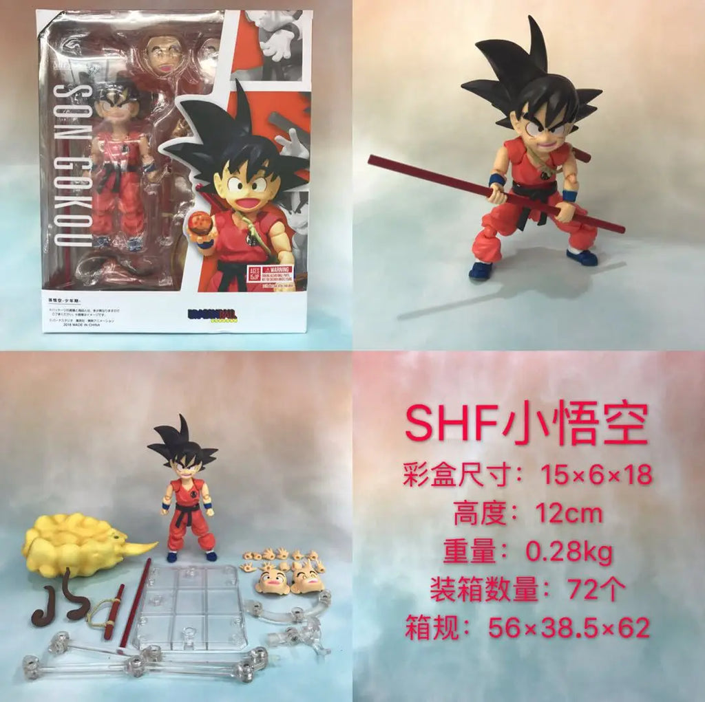 12CM Anime Dragon Ball Action Figures Super Saiyan Cute Son Goku Pvc SHF Model Toys Holiday Gift