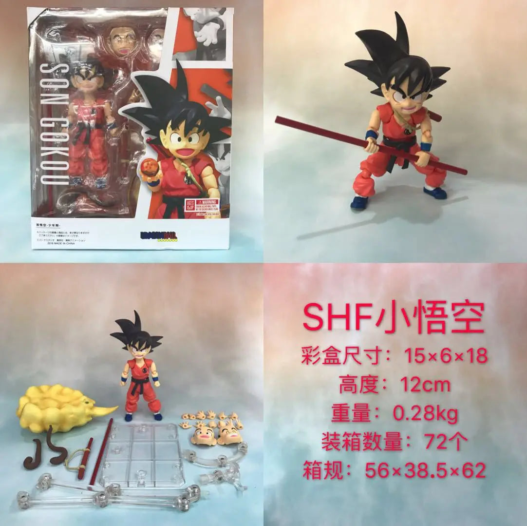12CM Anime Dragon Ball Action Figures Super Saiyan Cute Son Goku Pvc SHF Model Toys Holiday Gift