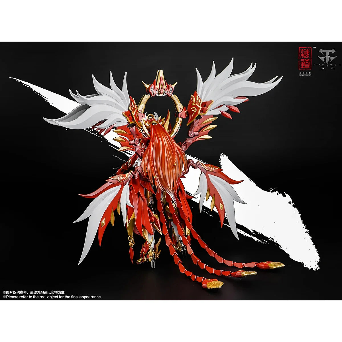 HIPLAY ZEN of Collectible Four Holy Beasts Vermillion Bird Alloy Action Figure