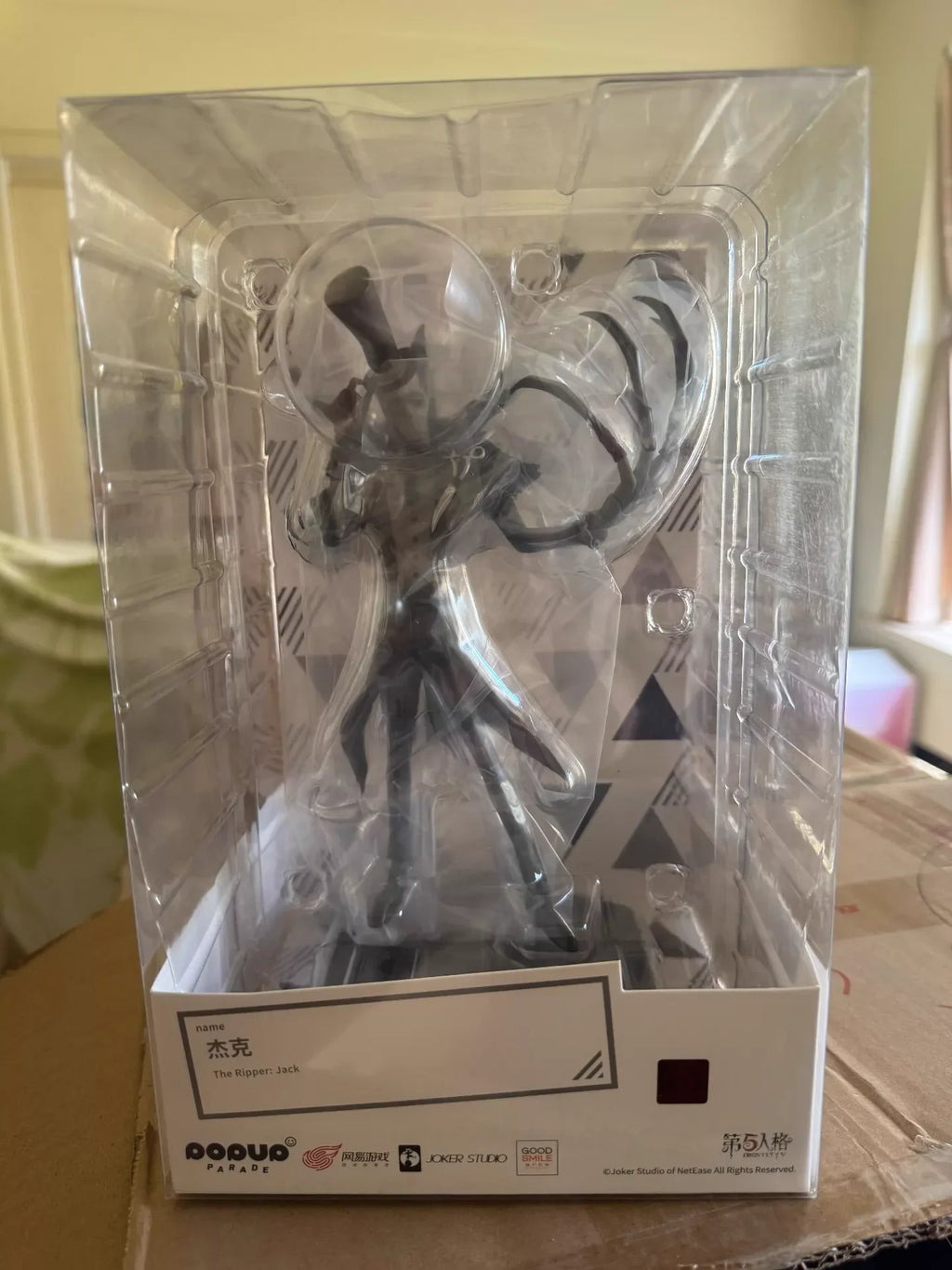 【DE】GSC POP UP PARADE Identity V Jack Figur Modell Spielzeug Geschenk
