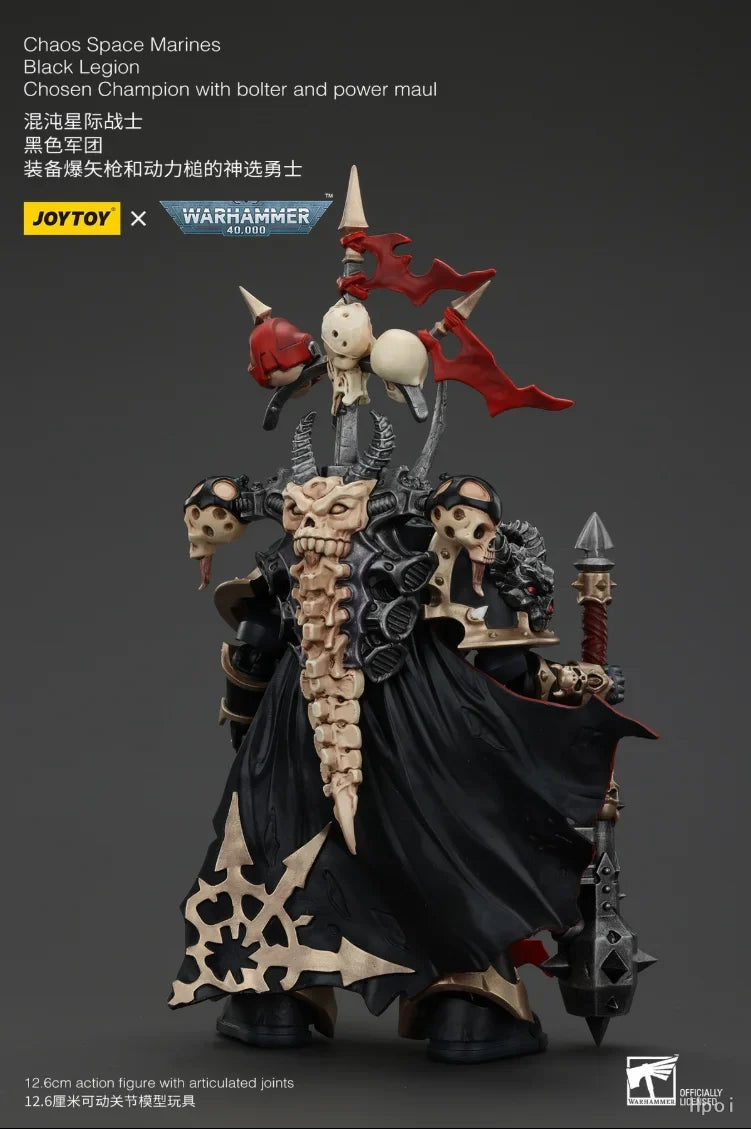【SF】JOYTOY 1/18 Action Figure Warhammer 40K  Chaos Space Marines Black Legion  Prime Model Toy Gift