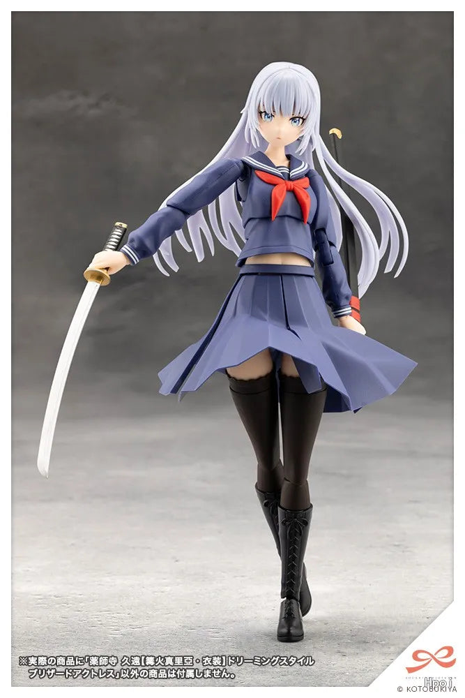 Original KOTOBUKIYA Colorful Girls Garden Pharmacist Temple Kuon Anime Figure Model Gift Toy Collection