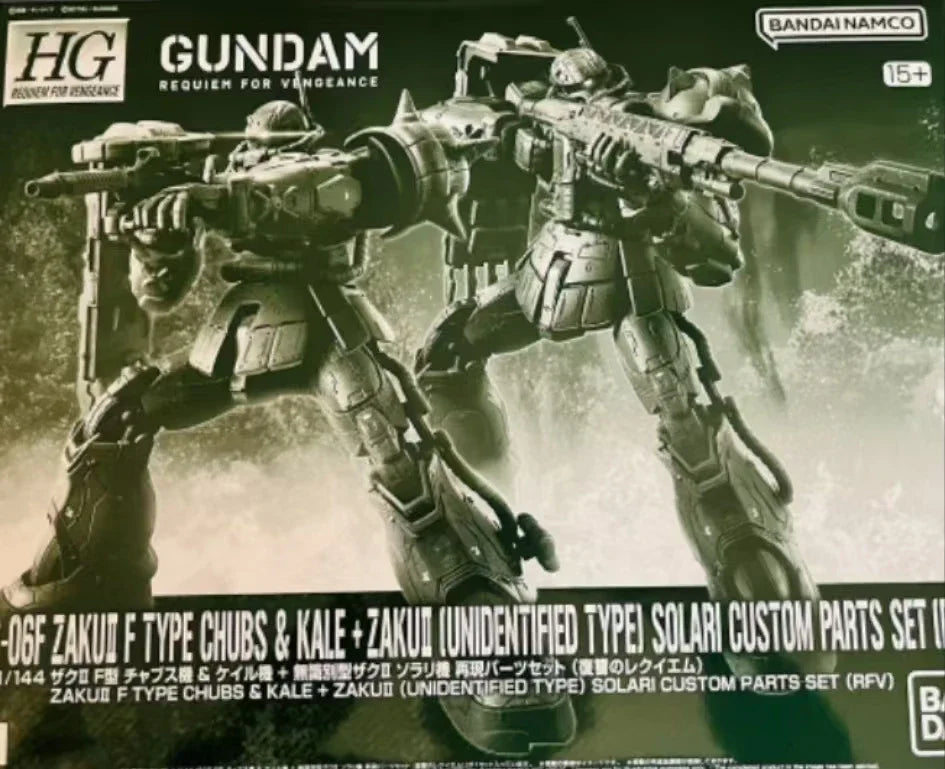 Bandai In Stock HG 1/144 Original box ZAKU2 F TYPE CHUBS  KALE+ZAKU2 Aninm full Action Assembly Figure Model Toy Gifts for KIDS