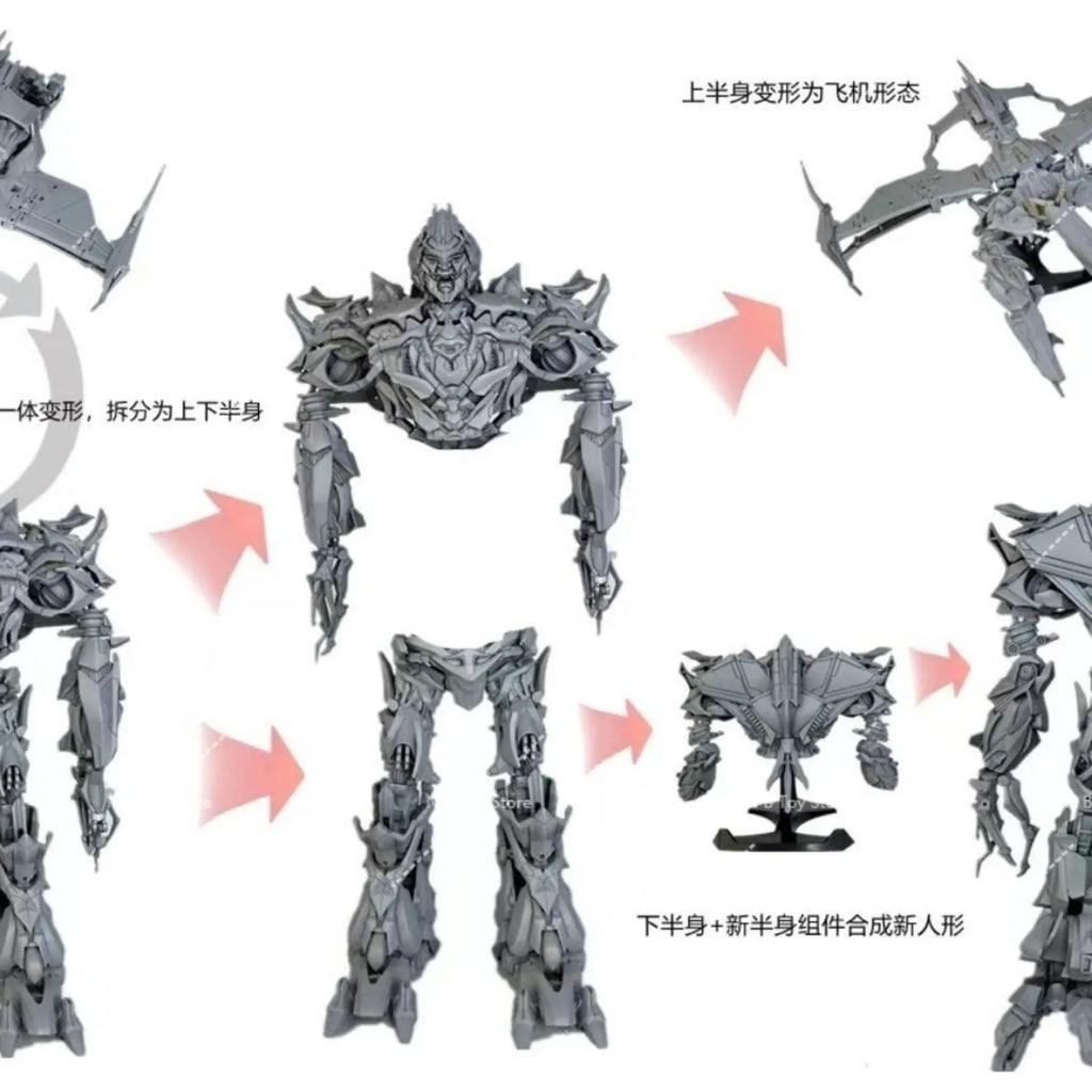 MPF Transformed Toys MPM08 Large Size MG Magetron PLANE MEGATRGM T08 Dual Shape Screen with Action Figure Holder