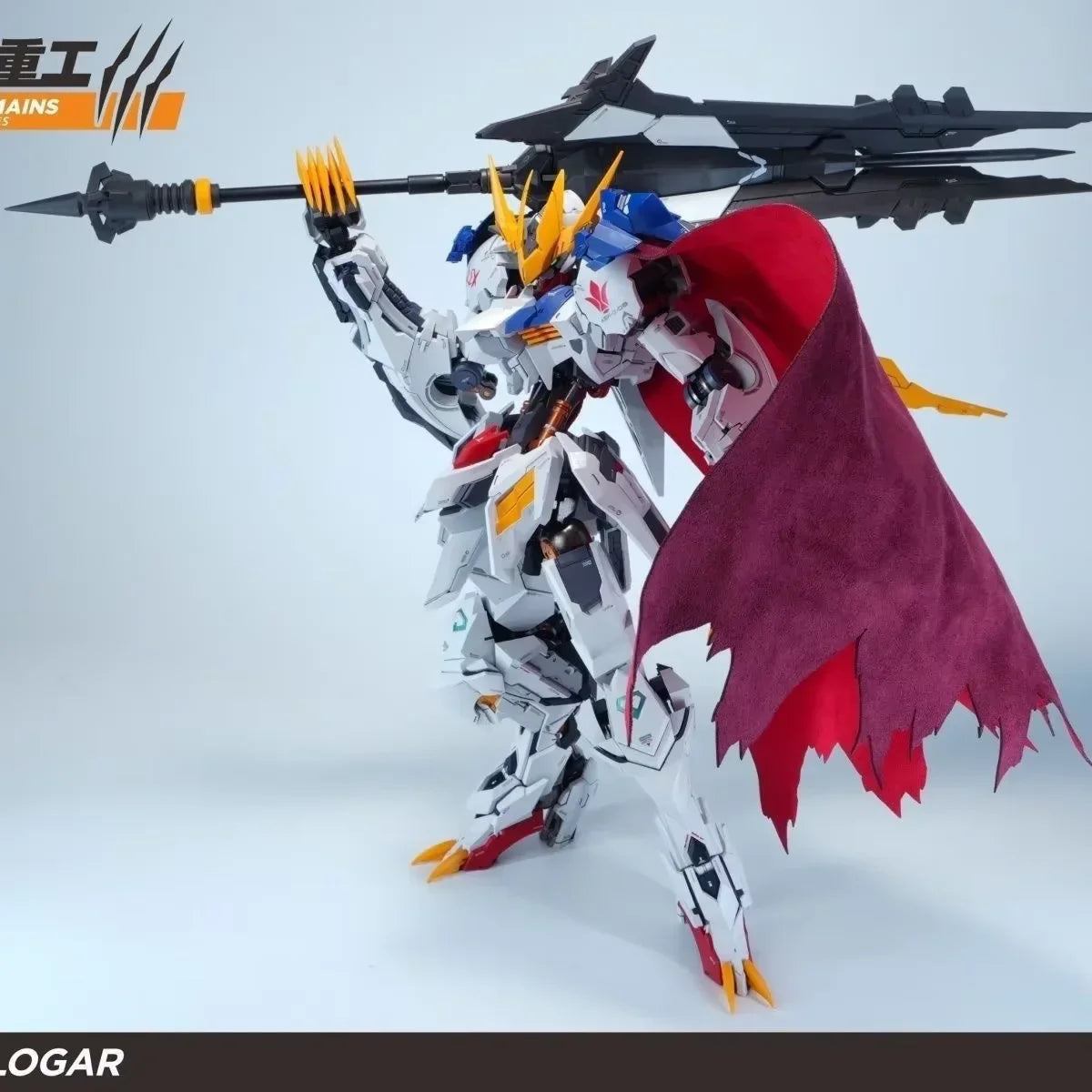 Wolf Remains PG LOGAR Actionfigur BARBATOS LUPUS Rex Anime Figuren 1/60 Maßstab Bausatz Legierung Skelett Modell Kit Geburtstagsgeschenk