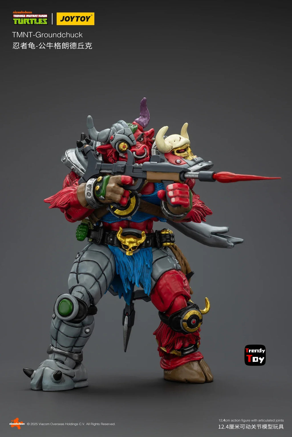 【JOYTOY】1/18 Action Figure TMNT Groundchuck Model