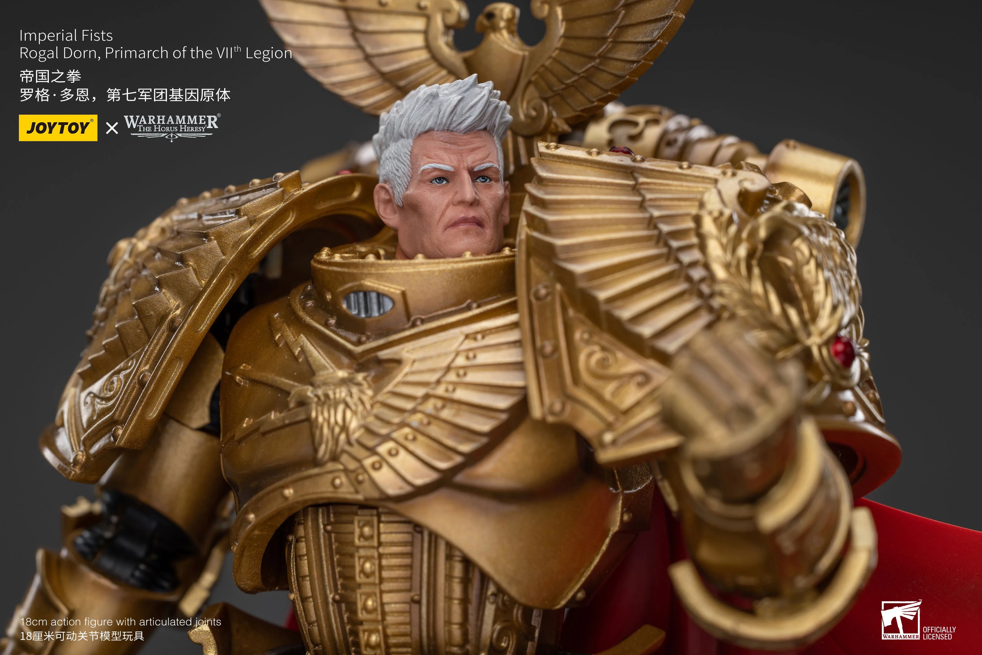 JOYTOY Warhammer The Horus Heresy 1/18 Imperial Fists Rogal Dorn Primarch of the Vllth Legion 18cm Action Figure Model Toys