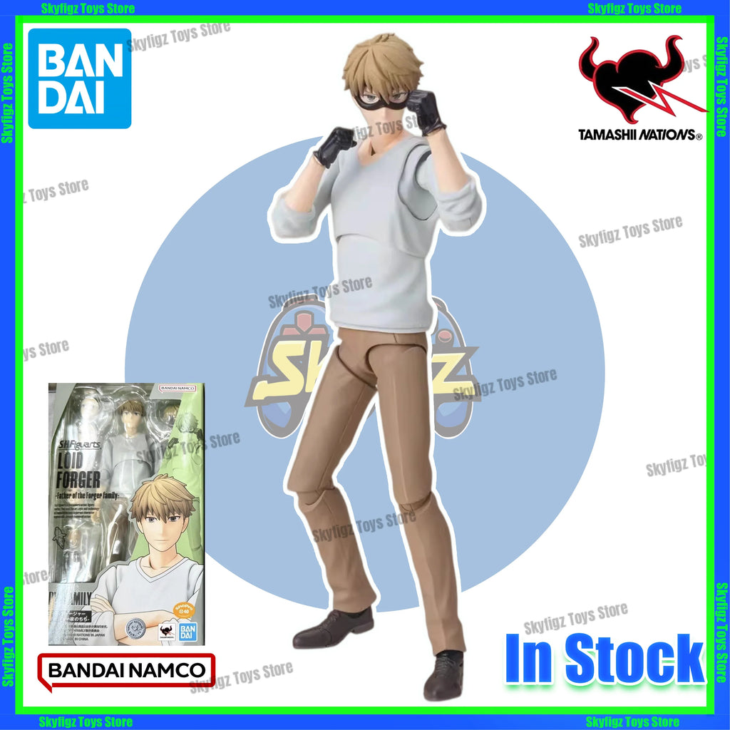 Bandai SHF Spy Play House Lloyd Folger Twilight Lounge Clothes Action Figure Ready Stock Action Figure Collection Gift