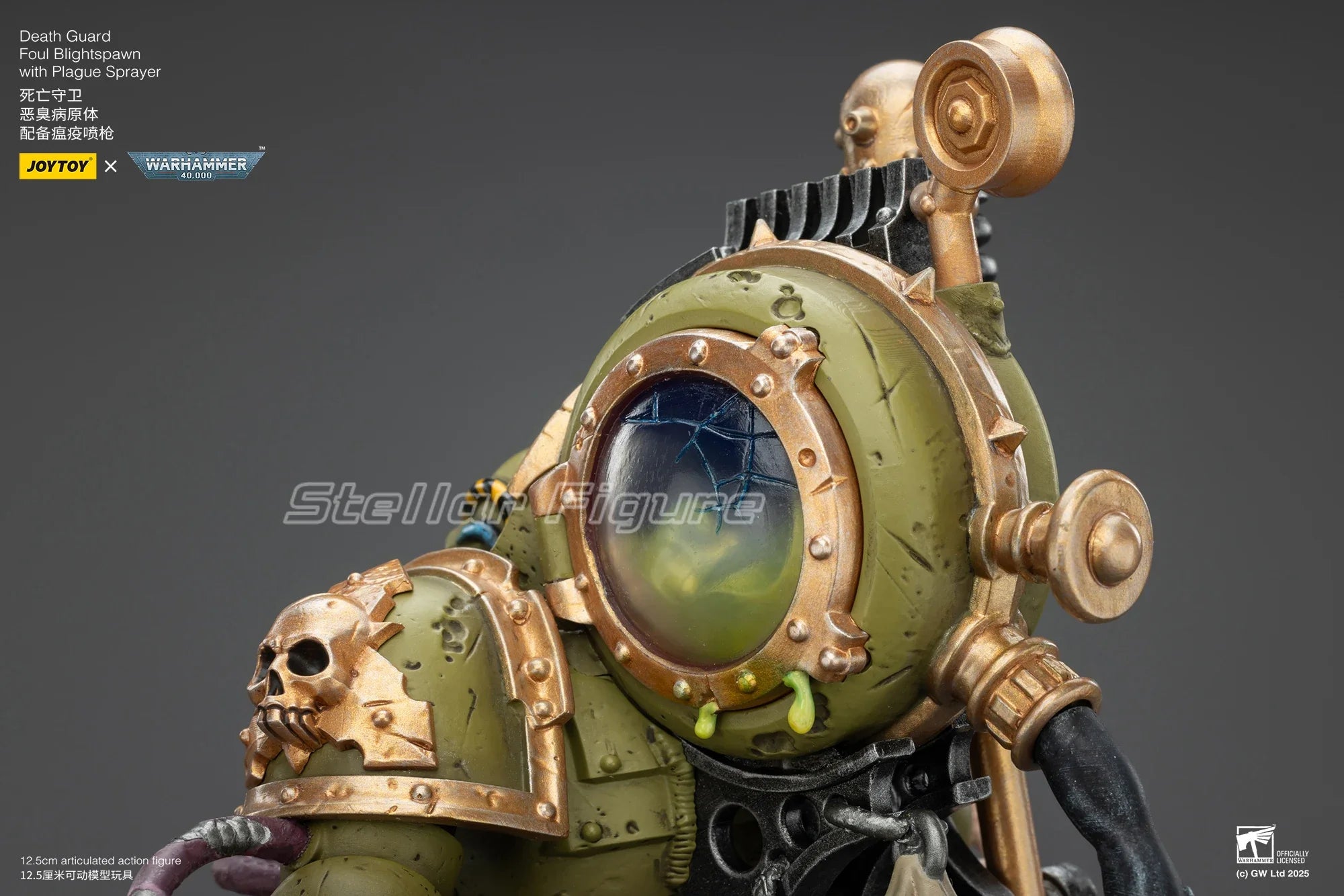 【SF】JOYTOY Warhammer 40K 1/18 Action Figure Death Guard Foul Blightspawn with Plague Spraye Model Toys Gifts Collection Ornament
