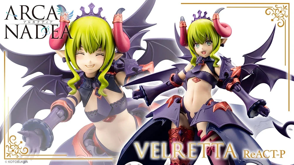 IN Stock Original Kotobukiya AR022 Arcanadea Velretta ReACT-P Assembled Model Kits Action Figure PVC Model Collectible Toys Gift