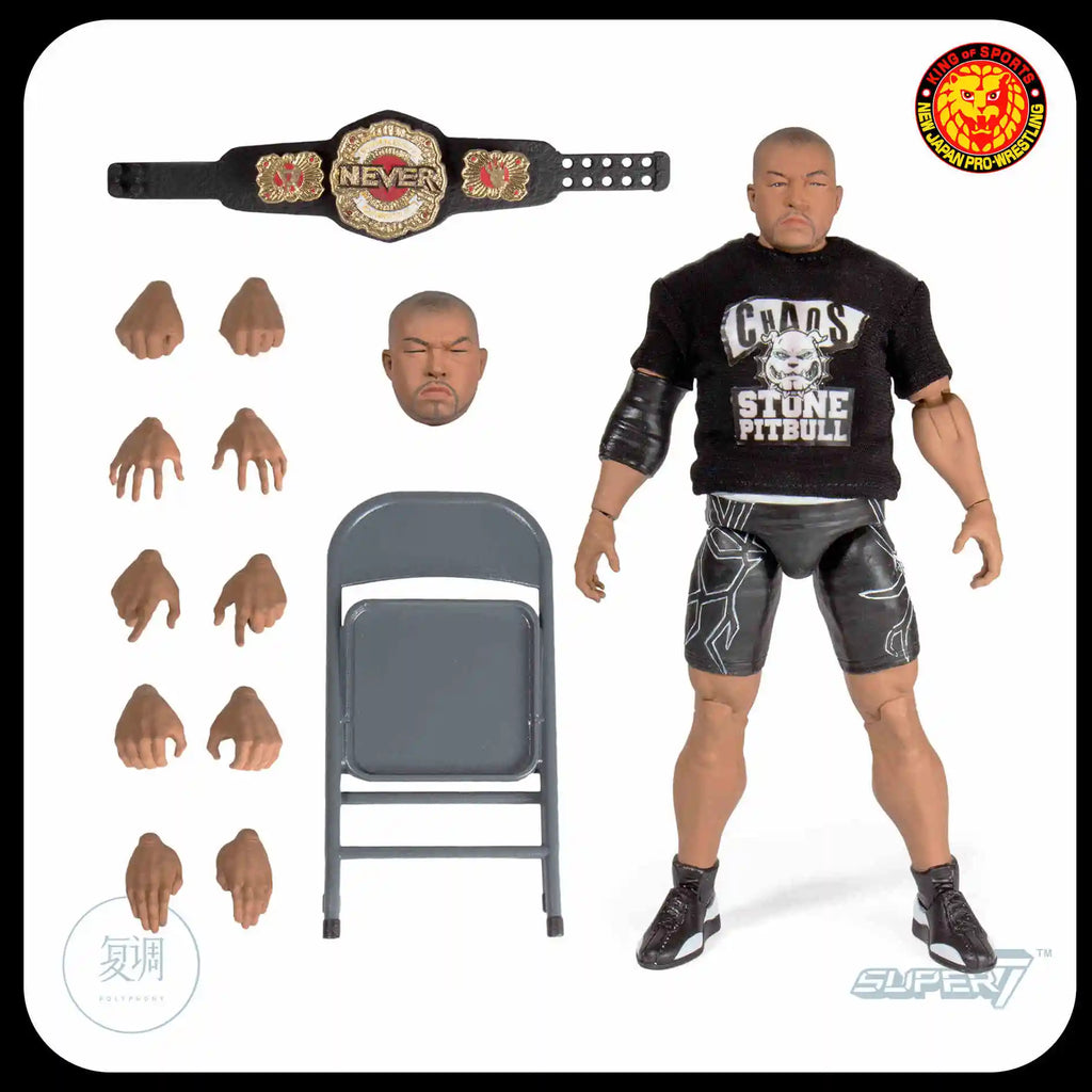 Super7 New Japan Pro Wrestling Bushi Hiromu Takahashi Tetsuya Naito Series 2 NJPW Ultimate Edition 7 Zoll