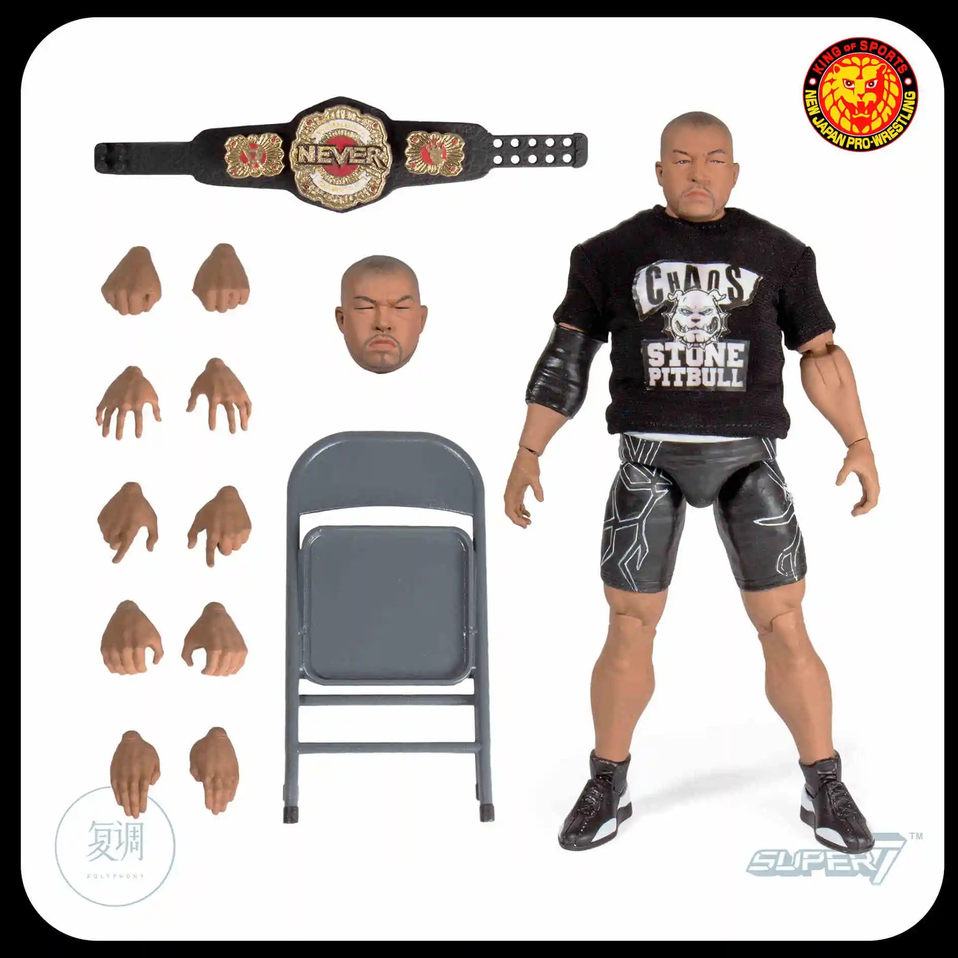 Super7 New Japan Pro Wrestling Bushi Hiromu Takahashi Tetsuya Naito Series 2 NJPW Ultimate Edition 7 Zoll