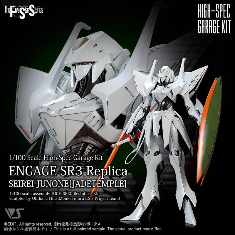 SH Studio Full Resin of Stories Jade Temple mobile suit Anime Figure Model Desktop CollectiveToys Gifts