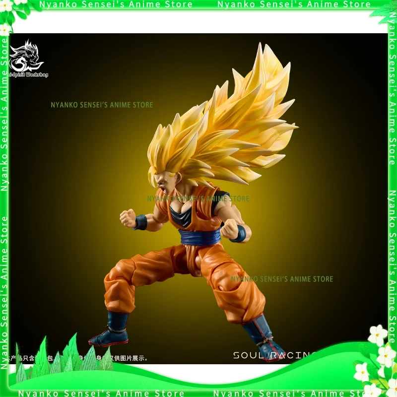 Pre-Sale SSW Studio For Goku (Accessory Kit) Super Saiyan 3 SSJ3 Dragon Ball SHF Special Effect Parts Figure Anime Model Toys