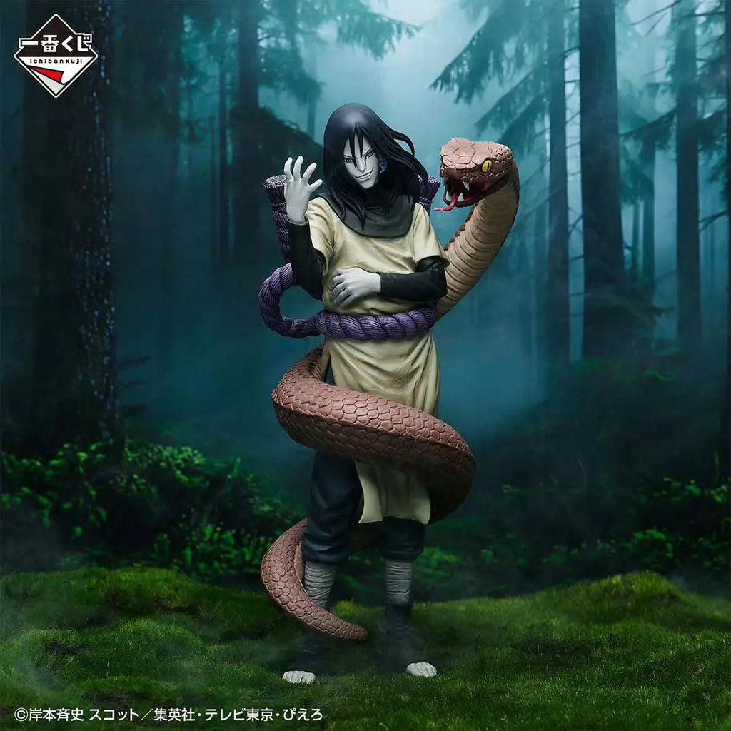Bandai Ichiban KUJI Figures Naruto: The Legendary Three Ninjas Jiraiya Tsunade Orochimaru  Model Toy