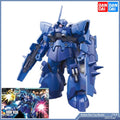 [In Stock] Bandai HGBF 1/144 Gundam build fighters 039 DOM R35 Assembly modelgarage kit