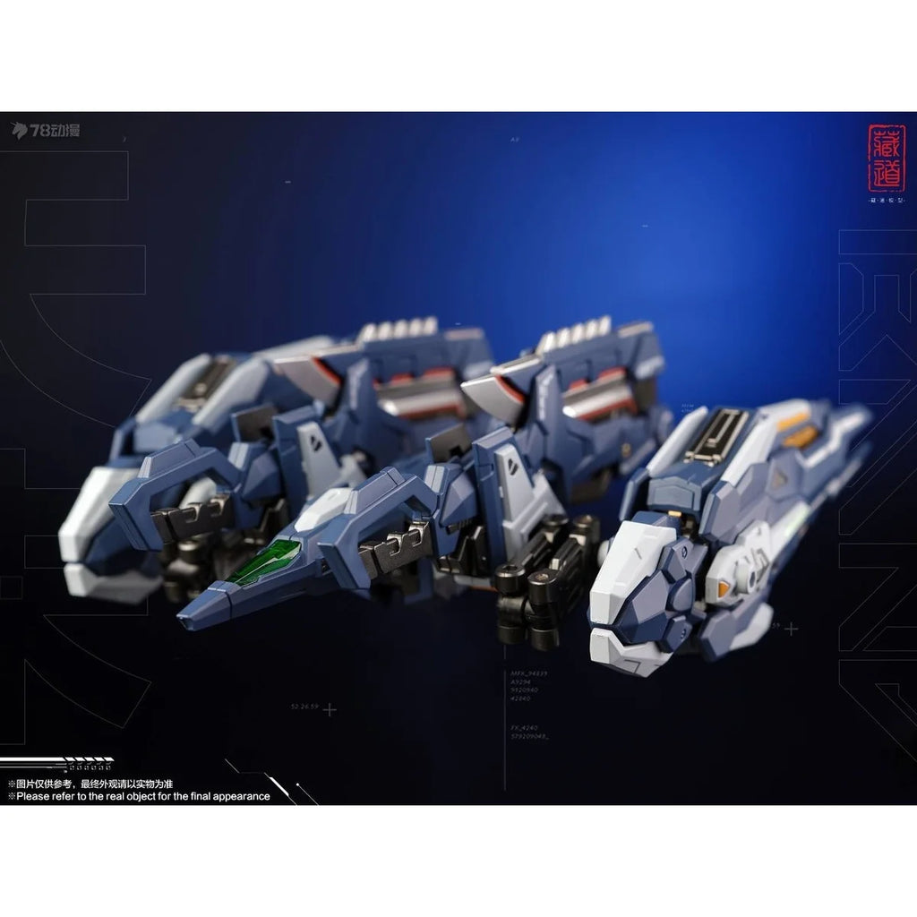 ZangDao Model Original Mecha Finished Product Synthesis Series CD-TGO1-TIANWEI 1/100 Action Figure Toy Collectible Assembly