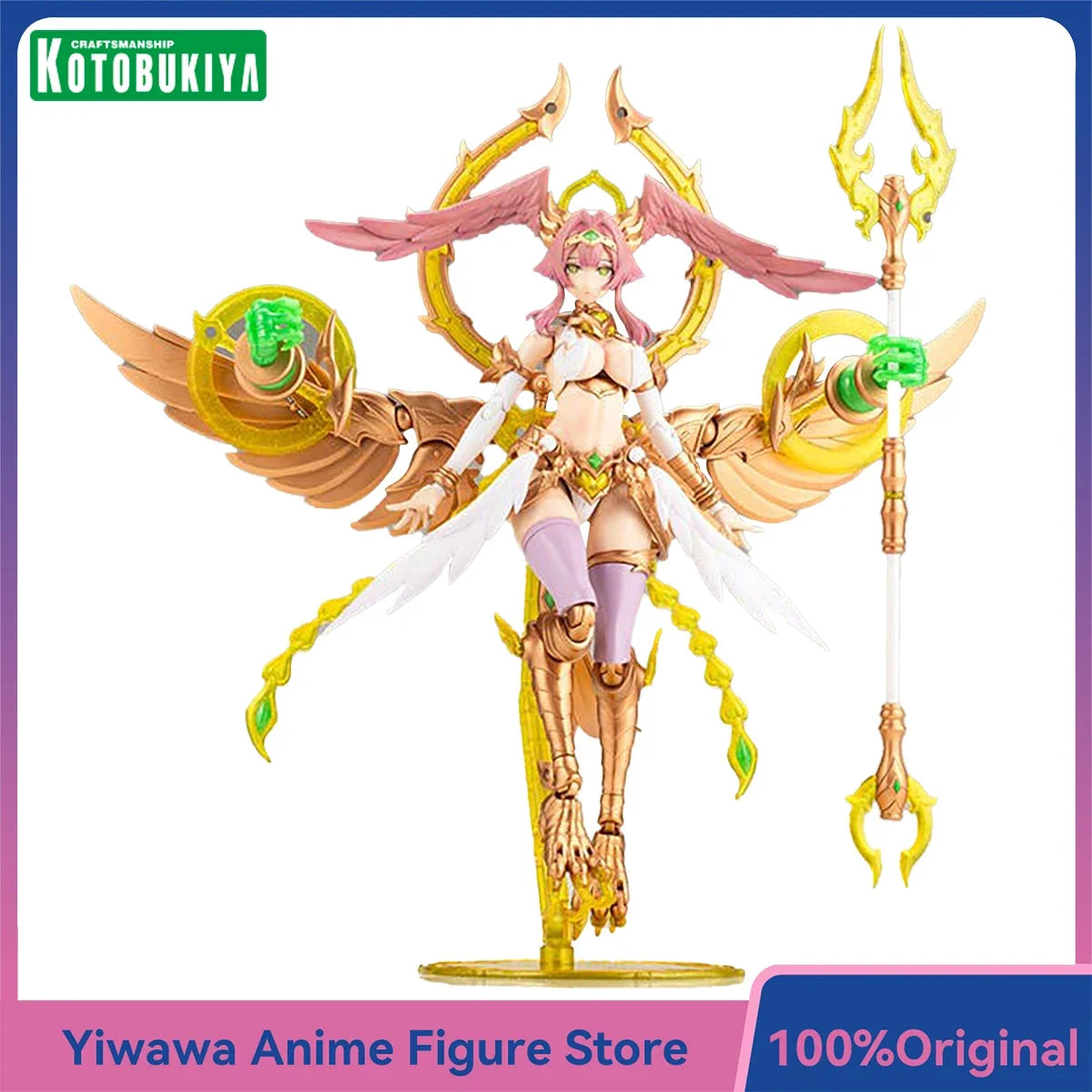 Original Kotobukiya AR013 Arcanadea: Aruaril Anime Figures Assembly Model Kit Collectible Toy