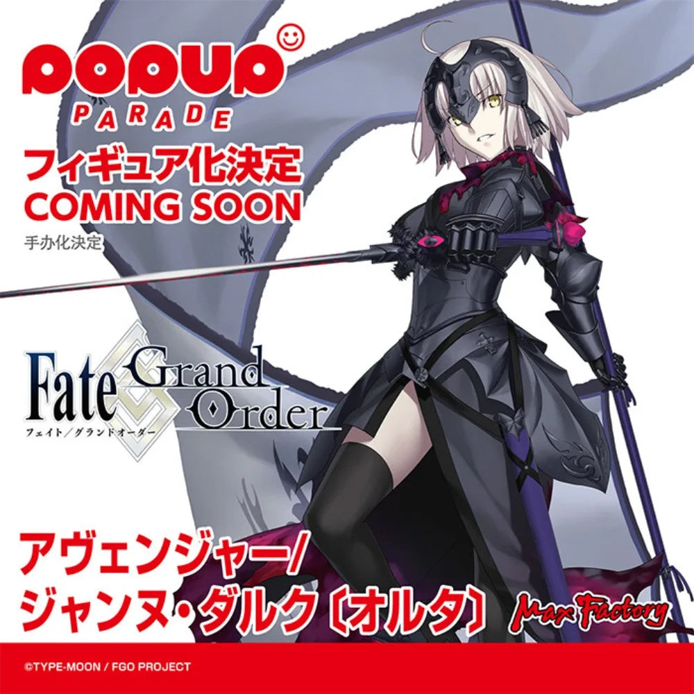100% Original in Stock Max Factory Pop Up Parade Fate/Grand Order Jeanne D'Arc (Alter) Avenger Anime Figure