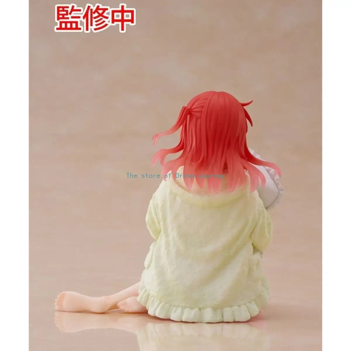 Original TAITO Lonely Rock Kita Yudai Home Clothes 13cm Scenery Figure PVC Material Ornament Collection Gift