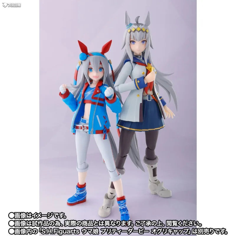 Bandai Genuine SHF Pretty Derby Oguri Cap Tamamo Cross Umamusume Anime Action Figure Collectible Model Toy Ornament GiftChildren