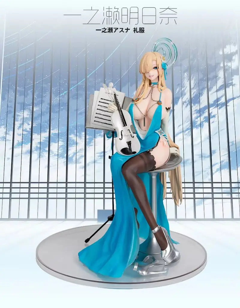 Game Blue Archive Asuna Sitting Posture Action Figure Beautiful Girl Pvc Model Statue Doll Toy Desk Decor Collection Gifts Boxed
