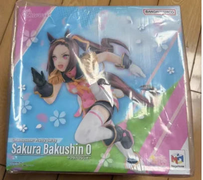 【UA】MegaHouse Lucrea Jockey Girl Cherry Blossom King Maßstab 1/7 Figur Modell Spielzeug Geschenk