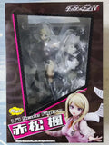 Phat! Original:Danganronpa V3 Kaede Akamatsu 24cm PVC Action Figure Anime Figure Model Toys Figure Collection Doll Gift