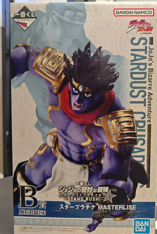 BANDAI Ichiban Kuji JoJo's Bizarre Adventure STAND RUSH! Star Platinum MASTERLISE Actionfigur Modell Schreibtischdekoration
