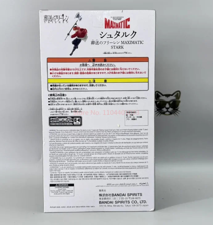 Original In Stock Bandai Banpresto Maximatic Frieren Beyond Journey'S End Stark Anime Figures Model Ornament Toys Boys Gifts