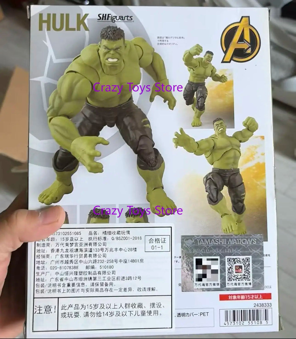 In Stock 100% Original Bandai SHF Hulk Avengers Collectible Model Toy Gift Figure gift